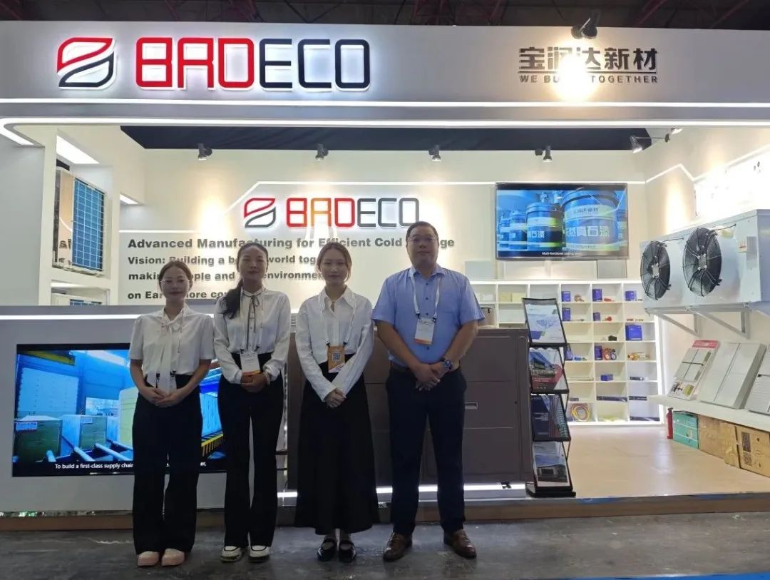 寶潤達參展印尼雅加達制冷展覽會圓滿落幕